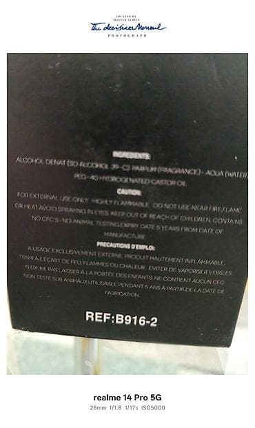 Paco Rabanne Invictus Victory EDP – muški parfem, 50 ml - Tip: Eau de na lalafo.rs — 6 Paco Rabanne Invictus Victory EDP – muški parfem, 50 ml - Tip: Eau de — 6