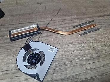 Kuler i hladnjak za Acer A515-51. ✨ Ispravno at lalafo.rs — 3 Kuler i hladnjak za Acer A515-51. ✨ Ispravno — 3