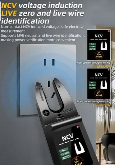 Heftalice: Pametni klešta-multimetar sa dvostrukim ekranom - Automatsko na lalafo.rs — 7 Heftalice: Pametni klešta-multimetar sa dvostrukim ekranom - Automatsko — 7