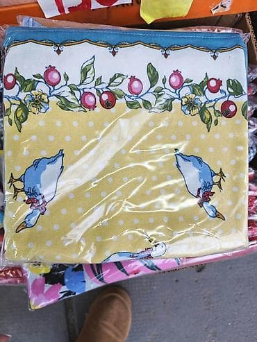 Bed sheets: Uskršnje kuhinjske krpe – set 5 komada 🐣🌸 set kuhinjskih krpa sa at lalafo.rs — 4 Bed sheets: Uskršnje kuhinjske krpe – set 5 komada 🐣🌸 set kuhinjskih krpa sa — 4