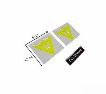 Transport: DAINESE - fluo žuti stikeri - 1280 📌 Opis: Samolepljivi stikeri at lalafo.rs — 1 Transport: DAINESE - fluo žuti stikeri - 1280 📌 Opis: Samolepljivi stikeri — 1