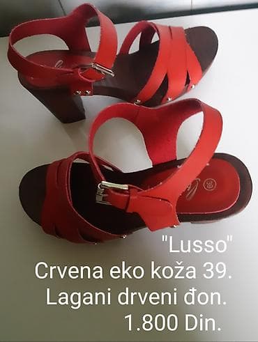 balasevic haljine: Sandale „Lusso“ – crvena eko koža, veličina 39. Viši stabilan at lalafo.rs — 2 balasevic haljine: Sandale „Lusso“ – crvena eko koža, veličina 39. Viši stabilan — 2
