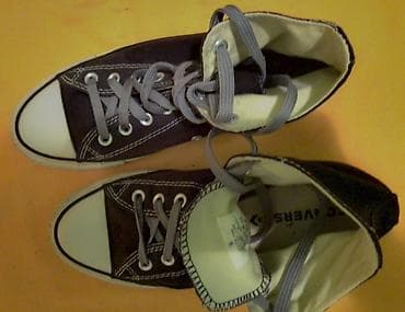 Converse ALL Star,Starke br 42 Potpuno očuvane kao što se može na lalafo.rs — 2 Converse ALL Star,Starke br 42 Potpuno očuvane kao što se može — 2
