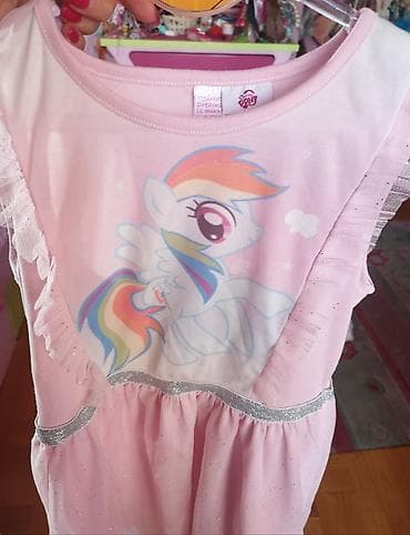 My LITTLE PONY - moj mali poni Waikiki haljina za devojcice. Donji deo na lalafo.rs — 2 My LITTLE PONY - moj mali poni Waikiki haljina za devojcice. Donji deo — 2