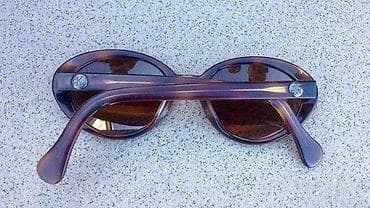 CALVIN KLEIN - Okvir za dioptrijske ili naočare za sunce. Fenomenalan na lalafo.rs — 1 CALVIN KLEIN - Okvir za dioptrijske ili naočare za sunce. Fenomenalan — 1