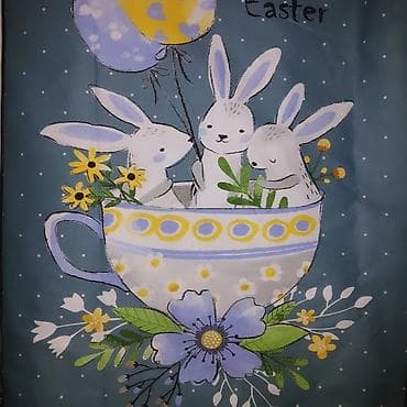 Kuhinjske dekorativnie krpe 50*70 i 50*60 na lalafo.rs — 5 Kuhinjske dekorativnie krpe 50*70 i 50*60 — 5