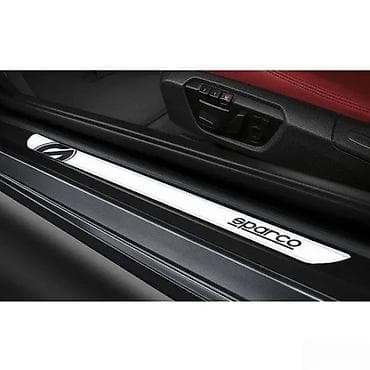 Transport: Aluminijumske lajsne Sparco. Nove aluminijumske lajsne Sparco za at lalafo.rs — 3 Transport: Aluminijumske lajsne Sparco. Nove aluminijumske lajsne Sparco za — 3