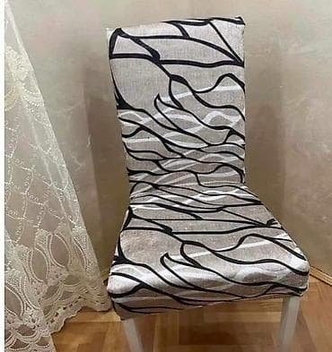 Stigle nove navlake za stolice. Rasteglive su dosta i odgovaraju za na lalafo.rs — 5 Stigle nove navlake za stolice. Rasteglive su dosta i odgovaraju za — 5