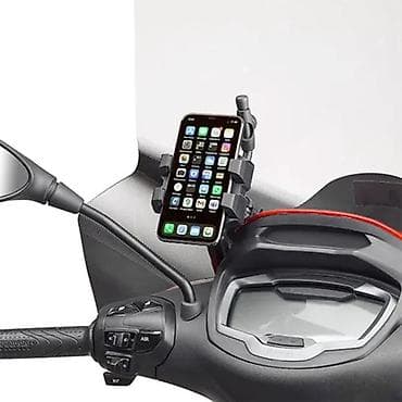 Držač za telefon za motocikle/skutere – GIVI - Univerzalni nosač at lalafo.rs — 2 Držač za telefon za motocikle/skutere – GIVI - Univerzalni nosač — 2