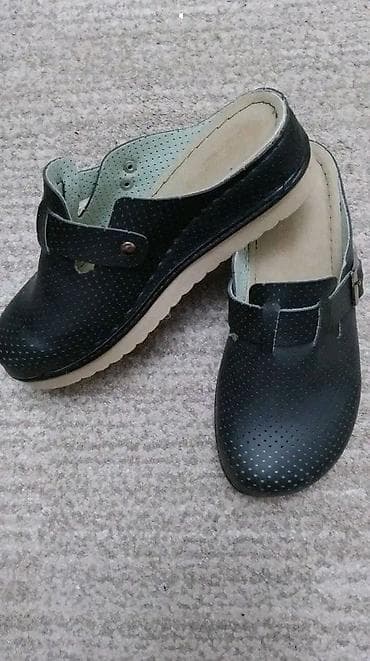 40br.1500din.anatomske. novo at lalafo.rs — 1 40br.1500din.anatomske. novo — 1