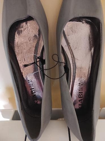 Nove baletanke Kiabi broj 38 na lalafo.rs — 2 Nove baletanke Kiabi broj 38 — 2