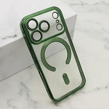 Futrola CAMERA PROTECT MAGSAFE II za iPhone 17 Pro (6.3) zelena. Uz at lalafo.rs — 1 Futrola CAMERA PROTECT MAGSAFE II za iPhone 17 Pro (6.3) zelena. Uz — 1