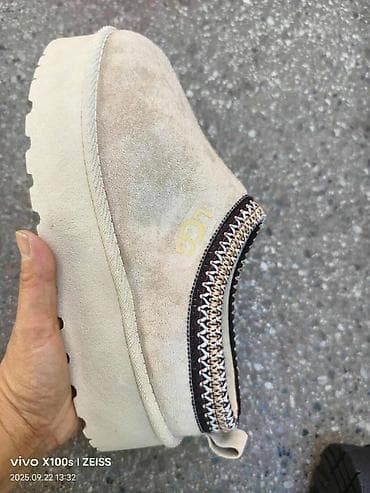 Women's Footwear: Ugg papuče Tazz Ultra mini Ugg NOVO Novo Brojevi 36 do 41 fb Moja at lalafo.rs — 6 Women's Footwear: Ugg papuče Tazz Ultra mini Ugg NOVO Novo Brojevi 36 do 41 fb Moja — 6