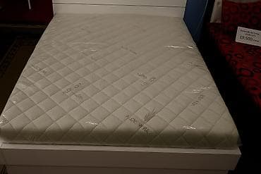 Dušek Royal Memory – Luksuzni san svakog dana! 👑 💥 VELIKA AKCIJA – na lalafo.rs — 2 Dušek Royal Memory – Luksuzni san svakog dana! 👑 💥 VELIKA AKCIJA – — 2