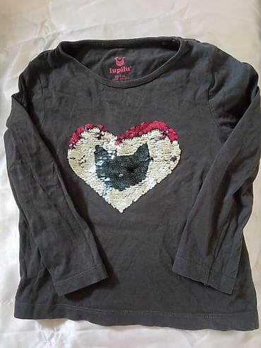 Bodi bluza za devojcice vel.92 za uzrast od 18-24 meseci na lalafo.rs — 1 Bodi bluza za devojcice vel.92 za uzrast od 18-24 meseci — 1