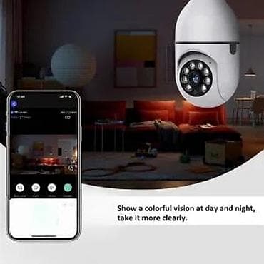 Video Surveillance: WiFi pametna sigurnosna kamera u obliku sijaličnog grla (E27) - at lalafo.rs — 8 Video Surveillance: WiFi pametna sigurnosna kamera u obliku sijaličnog grla (E27) - — 8