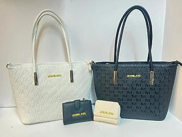 Torba za rame, Michael Kors, Materijal: Veštačka koža na lalafo.rs Torba za rame, Michael Kors, Materijal: Veštačka koža