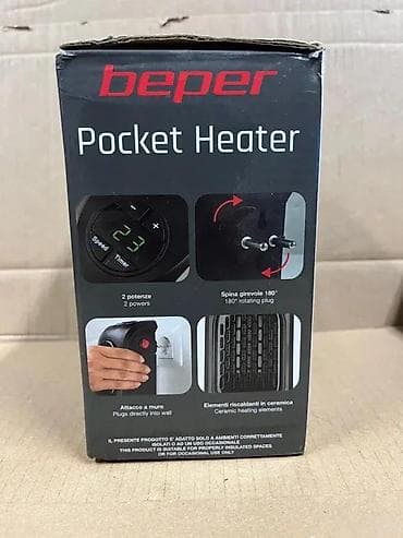 Heating: Beper Pocket Heater – kompaktni grejač na struju (350 W) - Direktno at lalafo.rs — 6 Heating: Beper Pocket Heater – kompaktni grejač na struju (350 W) - Direktno — 6