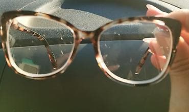 Naočare dioptrijske +2.5 nove na lalafo.rs — 3 Naočare dioptrijske +2.5 nove — 3