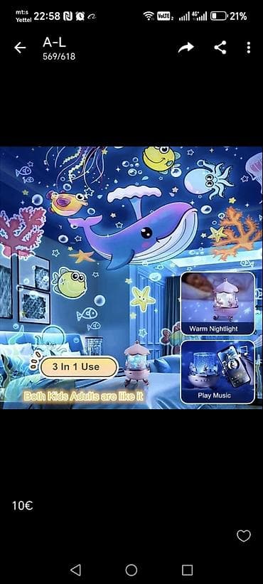 Projektor lampa, bоја - Šareno, Novo na lalafo.rs Projektor lampa, bоја - Šareno, Novo