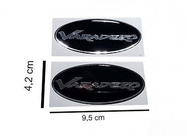 HONDA VARADERO-stikeri- 188 📌 Opis: Samolepljivi stikeri izradjeni od at lalafo.rs HONDA VARADERO-stikeri- 188 📌 Opis: Samolepljivi stikeri izradjeni od