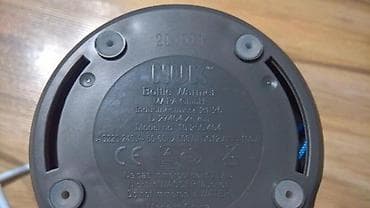 NUK Bottle Warmer Thermo Express plus & Ariete Disney baby grejac na lalafo.rs — 7 NUK Bottle Warmer Thermo Express plus & Ariete Disney baby grejac — 7