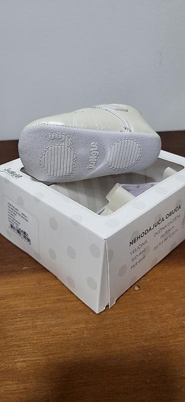 Nehodajuće svečane cipelice za bebe – Jungle - Model: nehodajuća na lalafo.rs — 3 Nehodajuće svečane cipelice za bebe – Jungle - Model: nehodajuća — 3