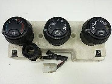 Transport: Alfa Romeo 156-panel klime. Alfa Romeo 156-panel klime at lalafo.rs — 3 Transport: Alfa Romeo 156-panel klime. Alfa Romeo 156-panel klime — 3