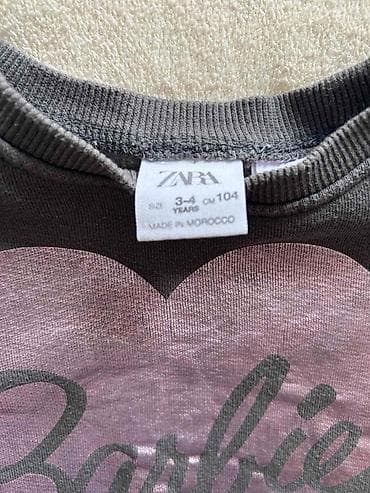 Paket odece za devojcicu od 3 god, sve ocuvano bez fleka, vel 98 na lalafo.rs — 3 Paket odece za devojcicu od 3 god, sve ocuvano bez fleka, vel 98 — 3