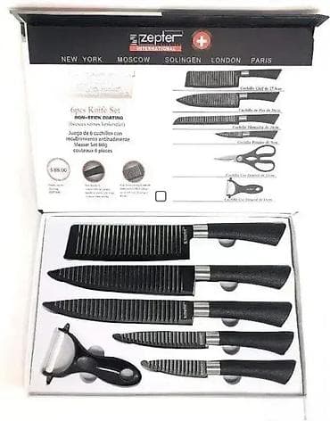 Noževi Set - Zepter Noževi 🔪✨ Dobrodošli u Davidov shop online na lalafo.rs — 2 Noževi Set - Zepter Noževi 🔪✨ Dobrodošli u Davidov shop online — 2