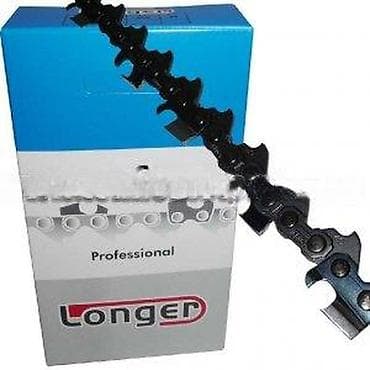 cepaci za drva: Lanac za motorne testere Longer Professional - Profesionalni lanac za na lalafo.rs — 2 cepaci za drva: Lanac za motorne testere Longer Professional - Profesionalni lanac za — 2