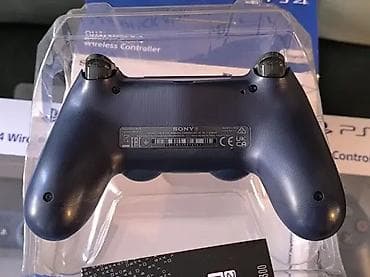 NOV, PRAVI ORIGINAL Dzojstik Dualshock 4 za Sony Playstation 4 Cena na lalafo.rs — 5 NOV, PRAVI ORIGINAL Dzojstik Dualshock 4 za Sony Playstation 4 Cena — 5