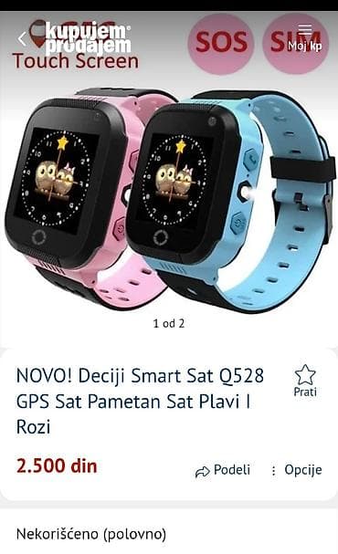 Dečiji satić smartić odličnog kvaliteta izrade!!! "q528"® poseduje at lalafo.rs — 4 Dečiji satić smartić odličnog kvaliteta izrade!!! "q528"® poseduje — 4