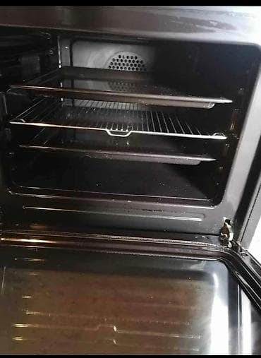 Ugradna rerna i ploča za kuvanje BOSCH + aspirator (inox) - na lalafo.rs — 7 Ugradna rerna i ploča za kuvanje BOSCH + aspirator (inox) - — 7