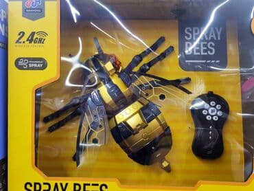 Zolja sa daljinskim upravljacem.
Dimenzije insekta 26x24cm.
NOVO! na lalafo.rs Zolja sa daljinskim upravljacem.
Dimenzije insekta 26x24cm.
NOVO!