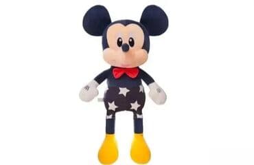 Igračke: Plišane igračke Miki i Mini Maus (60 cm) 🧸✨ Miki i Mini Maus – na lalafo.rs Igračke: Plišane igračke Miki i Mini Maus (60 cm) 🧸✨ Miki i Mini Maus –