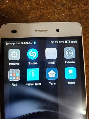Mobile Phones & Accessories: Huawei P8 Lite ALE-L21 Telefon je sim free bez ostecenja baterija at lalafo.rs — 3 Mobile Phones & Accessories: Huawei P8 Lite ALE-L21 Telefon je sim free bez ostecenja baterija — 3