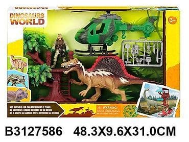 Kreativne i edukativne igračke: Set “Dinosaurs World” – avanturistički komplet za igru sa na lalafo.rs — 1 Kreativne i edukativne igračke: Set “Dinosaurs World” – avanturistički komplet za igru sa — 1