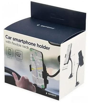 Mobile Phones & Accessories: Gembird držač za pametni telefon za automobil – sa fleksibilnim vratom at lalafo.rs — 3 Mobile Phones & Accessories: Gembird držač za pametni telefon za automobil – sa fleksibilnim vratom — 3