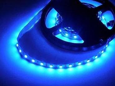 Home & Garden: RGB LED traka – komplet 5 m sa daljinskim - Dužina trake: 5 metara at lalafo.rs — 7 Home & Garden: RGB LED traka – komplet 5 m sa daljinskim - Dužina trake: 5 metara — 7