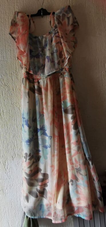 L, bоја - Šareno, Na bretele na lalafo.rs L, bоја - Šareno, Na bretele