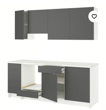 Kuhinjski nameštaj: Montaza namestaja svih proizvodjaca, ikea, forma, matiss, emmezeta na lalafo.rs Kuhinjski nameštaj: Montaza namestaja svih proizvodjaca, ikea, forma, matiss, emmezeta