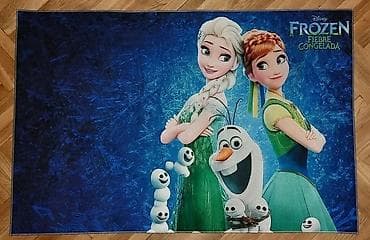 Dečiji tepih
Dimenzije-150*200 3700 dinara 🥳 na lalafo.rs — 5 Dečiji tepih
Dimenzije-150*200 3700 dinara 🥳 — 5