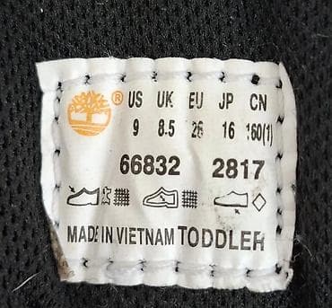 C&A Rodeo original kapa za dečake Veličina 98-104 Korišćena bez na lalafo.rs — 4 C&A Rodeo original kapa za dečake Veličina 98-104 Korišćena bez — 4