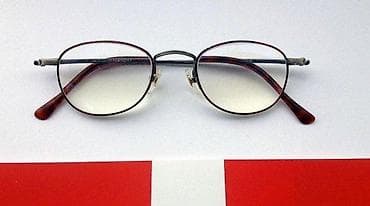 MC 45- FA dioptrijski ram. Kao nov, čelični dioptrijski ram sa bodro i na lalafo.rs — 1 MC 45- FA dioptrijski ram. Kao nov, čelični dioptrijski ram sa bodro i — 1