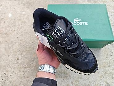 Lacoste muške patike – crne, lifestyle/trail stil - Model sa na lalafo.rs — 2 Lacoste muške patike – crne, lifestyle/trail stil - Model sa — 2