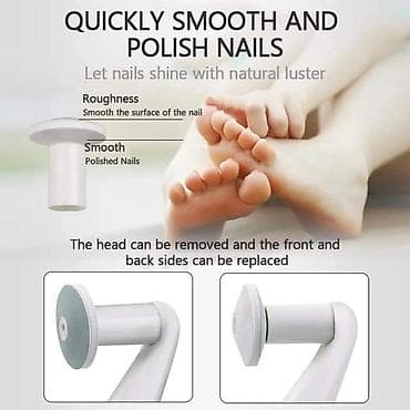 Електрична брусилица за стопала Средство за уклањање калуса за мртву na lalafo.rs — 2 Електрична брусилица за стопала Средство за уклањање калуса за мртву — 2