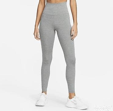 Leggings, Bike shorts: NIKE Dri-Fit One Leggings vel. S NOVO
DM at lalafo.rs — 1 Leggings, Bike shorts: NIKE Dri-Fit One Leggings vel. S NOVO
DM — 1
