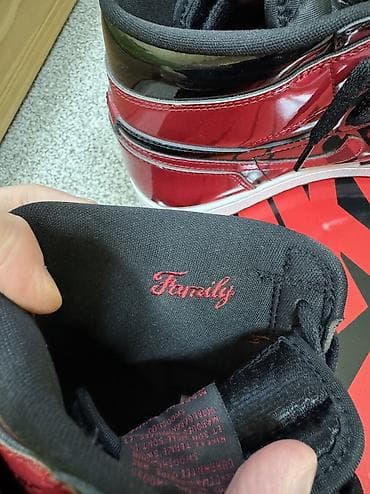 bermude teksas br: Jordan 1 High Patent Bred ORIGINAL Patike su nove, jednom nošene na lalafo.rs — 4 bermude teksas br: Jordan 1 High Patent Bred ORIGINAL Patike su nove, jednom nošene — 4