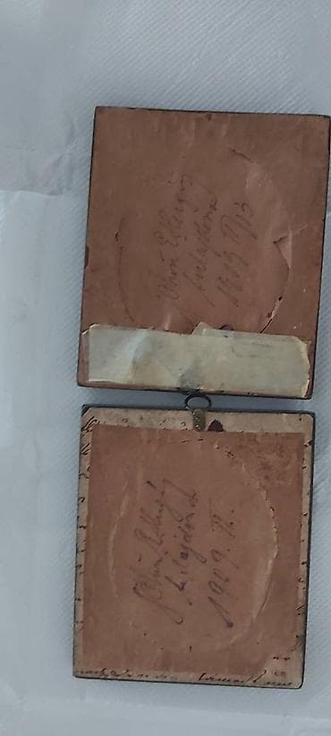 Dve minijature stariih holandskih majstora iz 1909. godine, dimenzija na lalafo.rs — 2 Dve minijature stariih holandskih majstora iz 1909. godine, dimenzija — 2